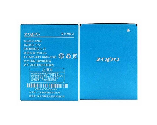 Акумуляторна батарея Zopo BT96S (ZP950) [Original PRC] 12 міс. гарантії