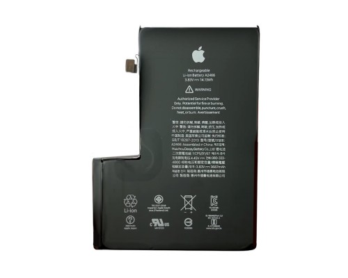Аккумулятор для Apple iPhone 12 Pro Max 3587 mAh [Original] 12 мес. гарантии