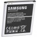 Акумулятор +NFC Samsung Galaxy J5 2015 (SM-J500) 2600 mAh [Original] 12 міс. гарантії