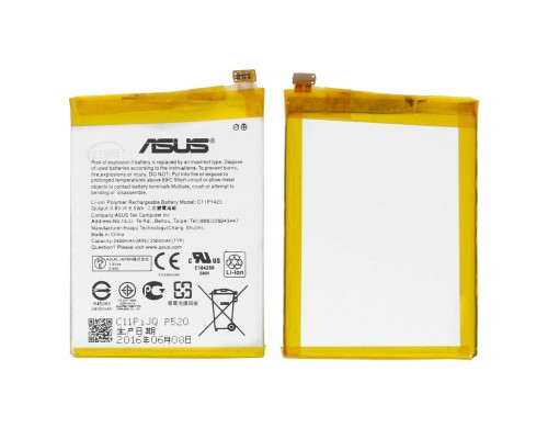 Акумулятор Asus C11P1423 ZenFone 2 (ZE500CL) [Original] 12 міс. гарантії