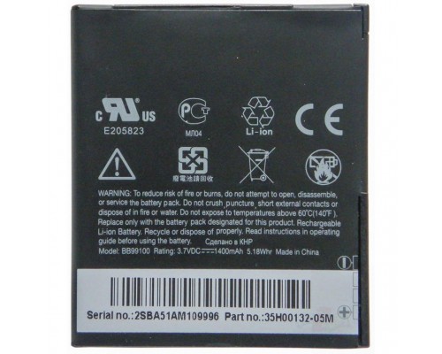 Акумулятори HTC G5, G7, Desire, Nexus One, A8181, T8188 (BB99100) 1400 mAh [Original PRC] 12 міс. гарантії