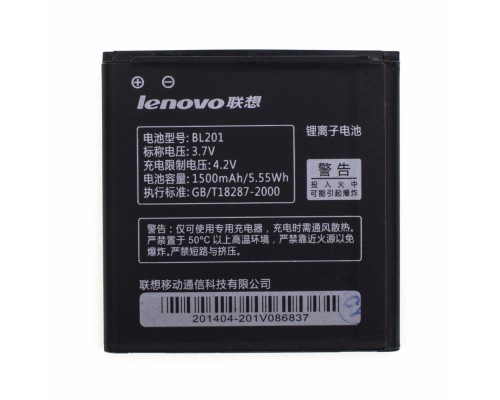 Акумулятор Lenovo (BL201) A60 [Original PRC] 12 міс. гарантії