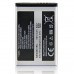Аккумулятор для Samsung GT-S7220 - AB463651BU/E/C - 960 mAh [Original PRC] 12 мес. гарантии