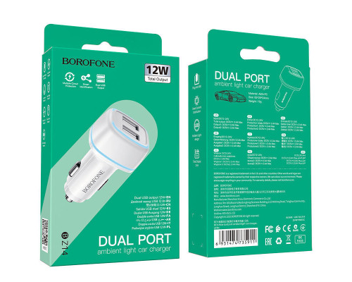 Автомобільне ЗУ Borofone BZ14 Micro 2USB 2.4A White