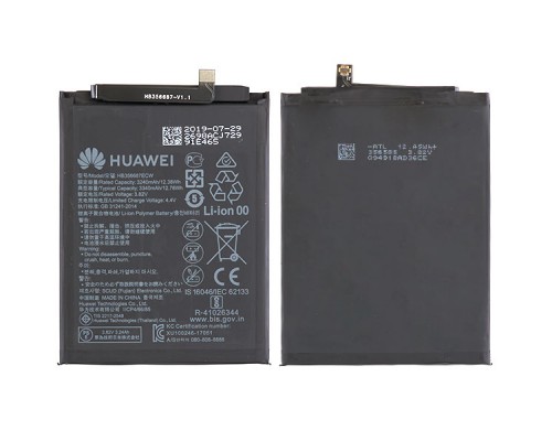 Акумулятор Huawei Nova 2 Plus (BAC-L21, BAC-AL00, BAC-TL00, BAC-L03, BAC-L23, BAC-L22) HB356687ECW 3340 mAh [Original] 12 міс. гарантії