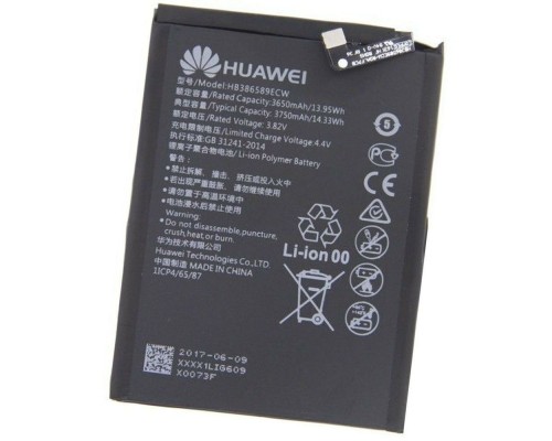 Акумулятор Huawei P10 Plus (VKY-L29, VKY-L09, VKY-AL00) HB386589ECW/HB386590ECW 3750 mAh [Original] 12 міс. гарантії