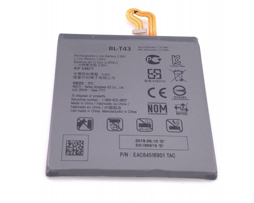 Акумулятор LG G8s ThinQ/BL-T43 [Original] 12 міс. гарантії