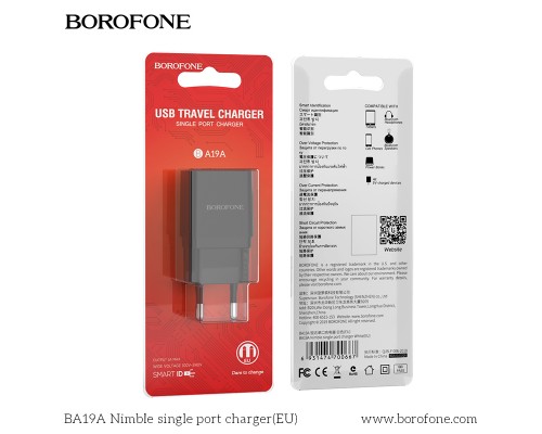 Зарядний пристрій Borofone BA19A 1A Black
