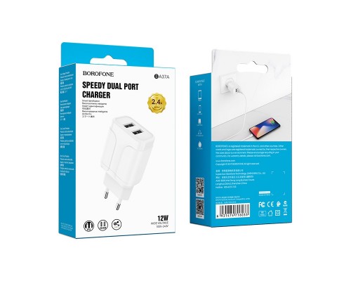 Зарядний пристрій Borofone BA37A 2USB 2.4A 12W White