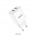 Зарядное устройство Hoco C62A 2USB 2.1A White