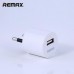 Зарядний пристрій Remax U1 Drum RMT-5288 1.0A 1USB white